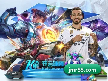 品牌创立